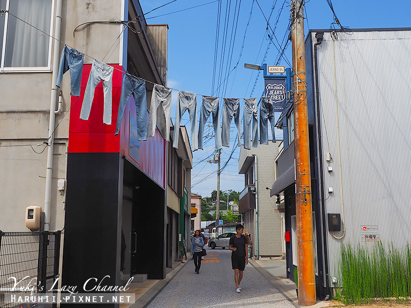 [岡山] 兒島牛仔褲街、牛仔褲博物館：探訪日本製牛仔褲的魅力起源 @Yuki&#039;s Lazy Channel