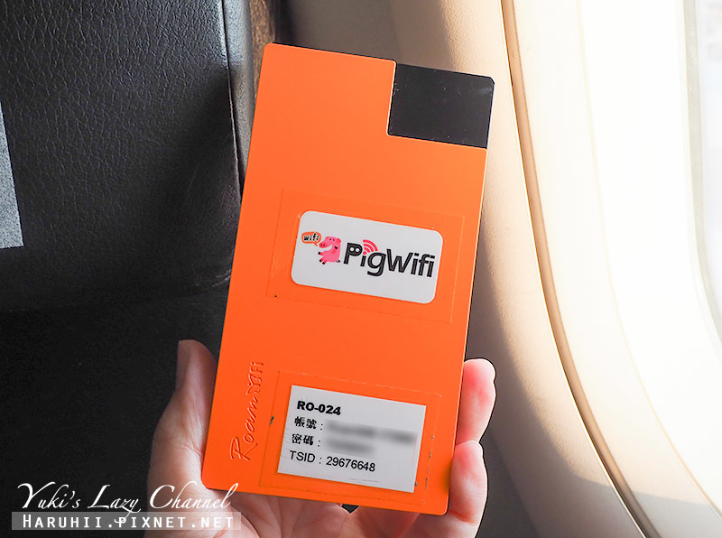 [日本上網Wifi機] PigWifi 租網路找豬網路，日本暢遊機每天$99起，機場取還好方便，九州實測分享 @Yuki&#039;s Lazy Channel