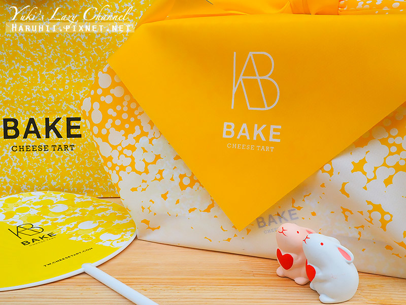 [台北中山] BAKE Cheese Tart：經典半熟起司塔變身精緻中秋禮，BAKE Cheese Tart金月禮盒 @Yuki&#039;s Lazy Channel