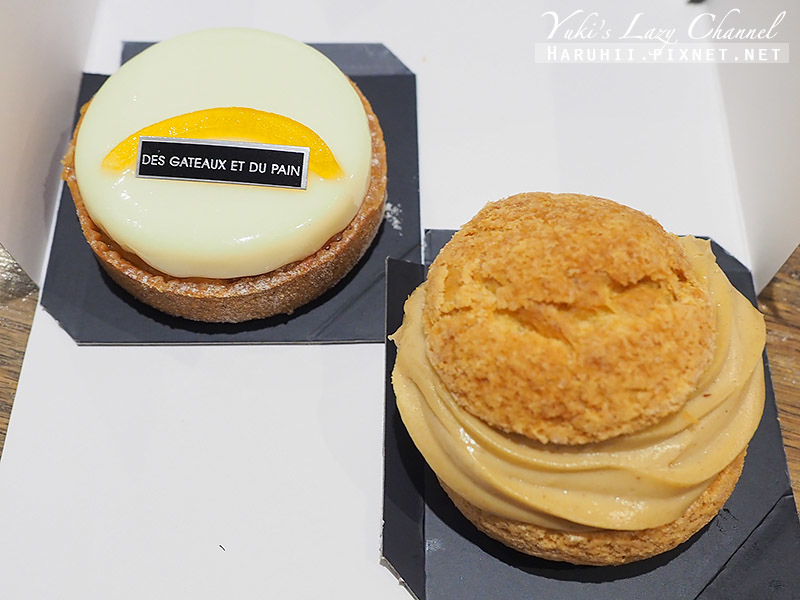 [巴黎甜點] Des gâteaux et du pain：細膩美好的法式甜點，麵包、鹹派也很出色 @Yuki&#039;s Lazy Channel