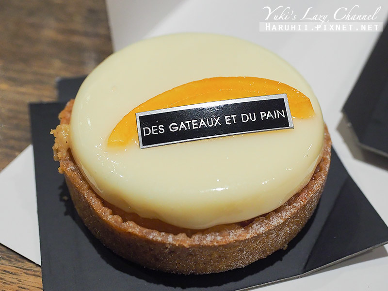 【巴黎甜點】Gâteaux et du pain：細膩美好的法式甜點，麵包、鹹派也很出色 @Yuki&#039;s Lazy Channel