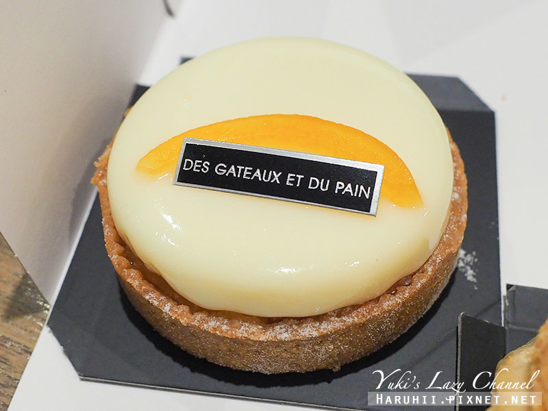 [巴黎甜點] Des gâteaux et du pain：細膩美好的法式甜點，麵包、鹹派也很出色 @Yuki&#039;s Lazy Channel