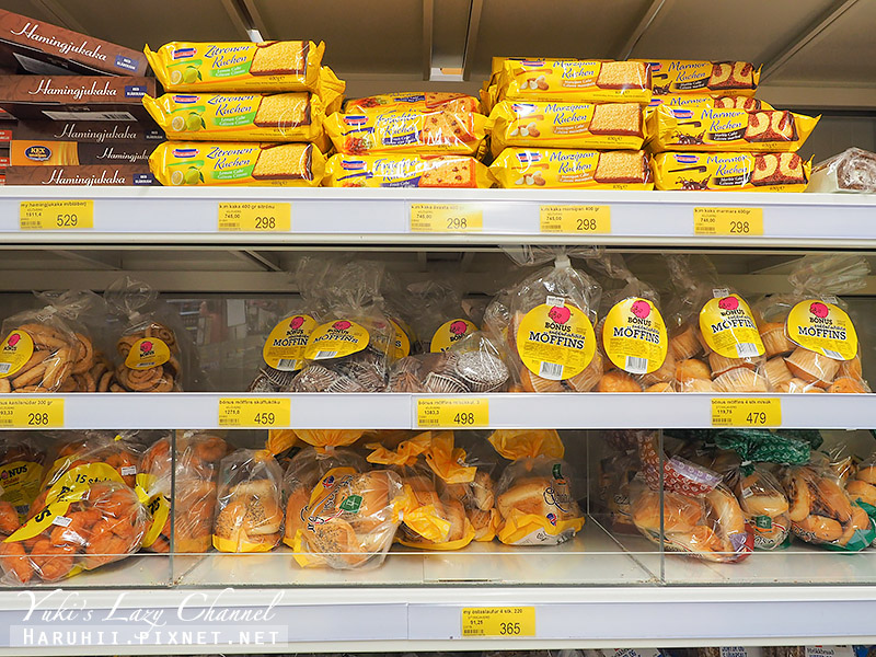 【冰島必買】Bonus小豬超市：冰島必買伴手禮魚子醬牙膏、小豬超市購物袋，小豬超市物價分享 @Yuki&#039;s Lazy Channel