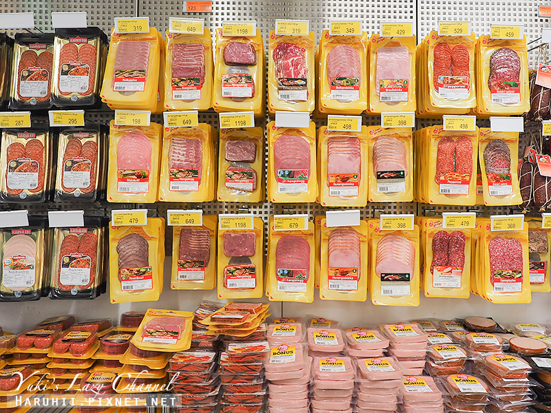 【冰島必買】Bonus小豬超市：冰島必買伴手禮魚子醬牙膏、小豬超市購物袋，小豬超市物價分享 @Yuki&#039;s Lazy Channel