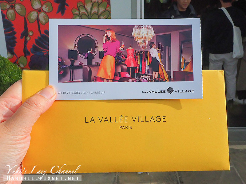 【巴黎Outlet】La Vallee Village Outlet 河谷購物村攻略：交通/VIP折價券/營業時間整理，便宜精品這裡買 @Yuki&#039;s Lazy Channel