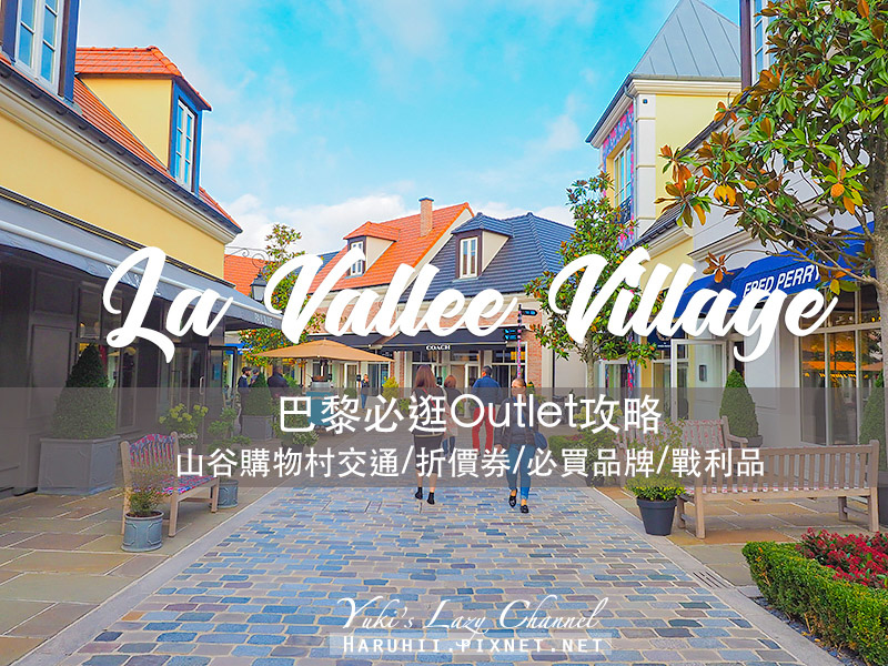[北投住宿推薦] 北投雅樂軒Aloft Taipei Beitou：設計風質感旅宿，特大雙人床間、早餐分享 @Yuki&#039;s Lazy Channel