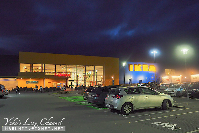 【冰島】冰島IKEA餐廳：冰島Costco好市多旁便宜美食，冰島IKEA交通/營業時間整理 @Yuki&#039;s Lazy Channel