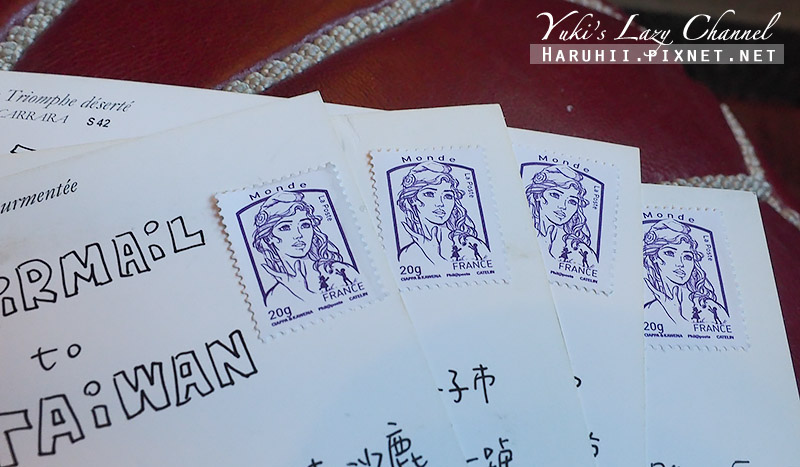 [法國] 法國巴黎寄明信片到台灣、法國郵局寄包裹，法國郵局買郵票、國際包裹郵資整理 @Yuki&#039;s Lazy Channel