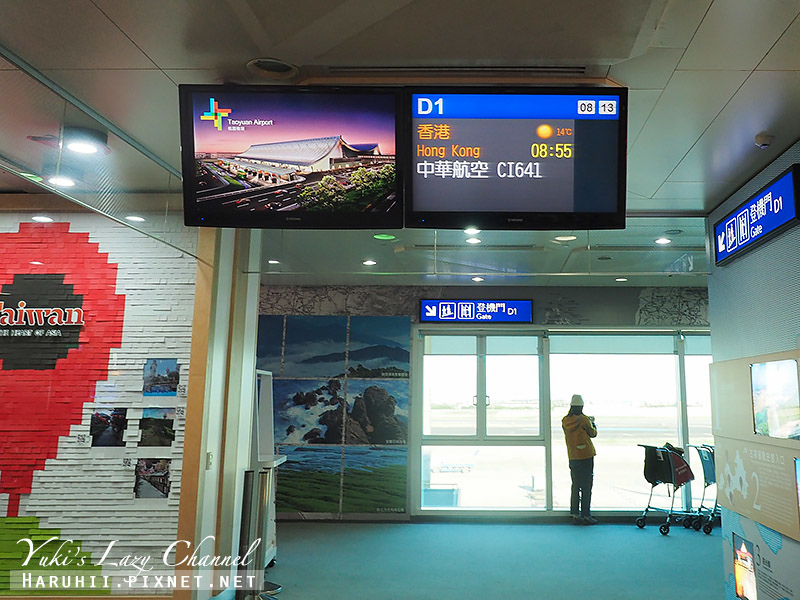 中華航空 China Airlines CI641 台北-香港 終於搭到華航A350！經濟艙、餐點分享 @Yuki&#039;s Lazy Channel