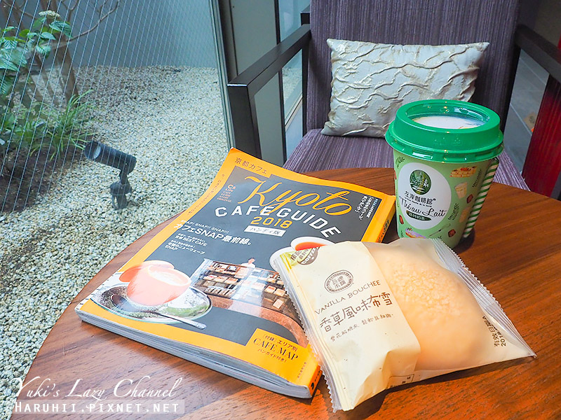 左岸咖啡館X甜點：輕鬆搭出美好午茶，填滿旅行後的日常想念 @Yuki&#039;s Lazy Channel