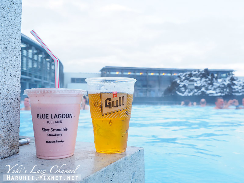 【冰島必訪】藍湖溫泉Blue Lagoon：2023藍湖溫泉預約訂票/交通/開放時間整理 @Yuki&#039;s Lazy Channel