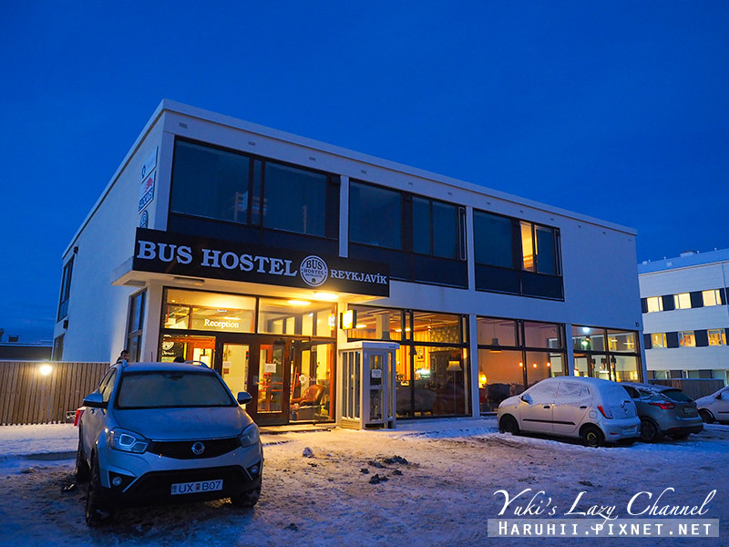 【雷克雅維克住宿】Bus Hostel 巴士旅館：平價青年旅館，可免費停車，千元以下冰島住宿 @Yuki&#039;s Lazy Channel