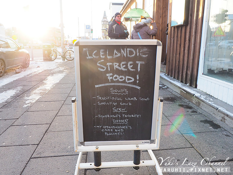 【冰島】雷克雅維克TripAdvisor第一名美食「Icelandic street food」冰島傳統羊肉湯/海鮮湯，不只大份量，還有滿滿人情味 @Yuki&#039;s Lazy Channel