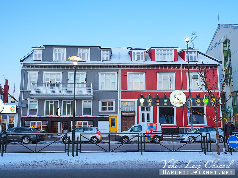 【雷克雅維克住宿】Downtown Guesthouse Reykjavik：雙人房分享，溫馨家庭式旅館，市中心絕佳好地點 @Yuki&#039;s Lazy Channel