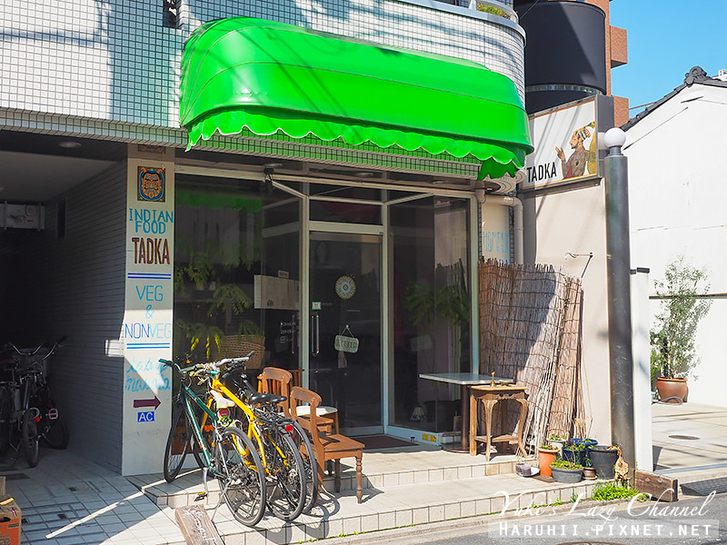 [京都] 印度食堂TADKA：特色南印度咖哩，有素食餐點，近烏丸御池 @Yuki&#039;s Lazy Channel