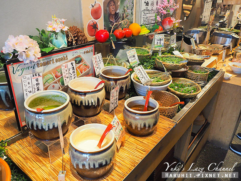 [京都] 都野菜賀茂：超值野菜吃到飽，補充纖維質的好地方 @Yuki&#039;s Lazy Channel
