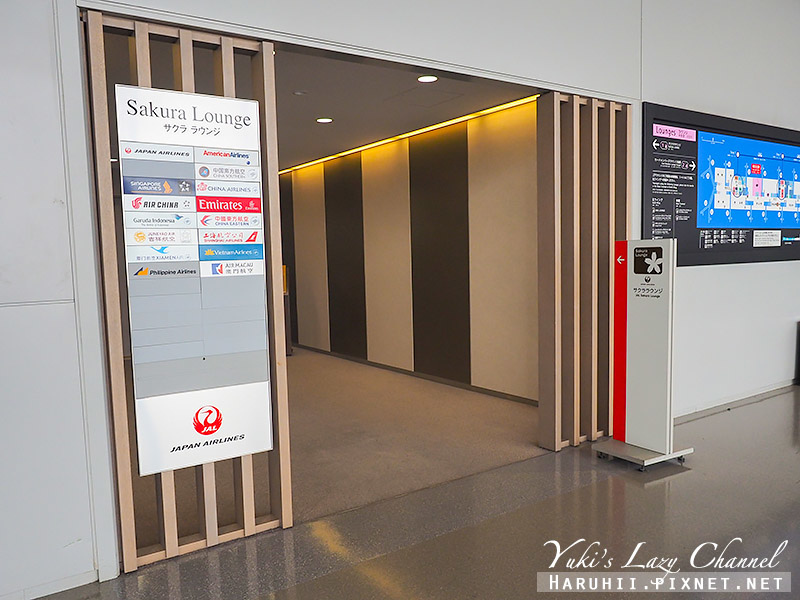 大阪關西機場貴賓室｜日航貴賓室/日本航空櫻花貴賓室 JAL Sakura Lounge：貴賓室設備/餐點分享 @Yuki&#039;s Lazy Channel