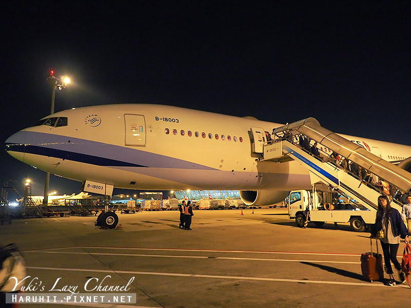 中華航空 China Airlines CI503 台北-上海浦東 波音777-300ER 經濟艙、餐點分享 @Yuki&#039;s Lazy Channel