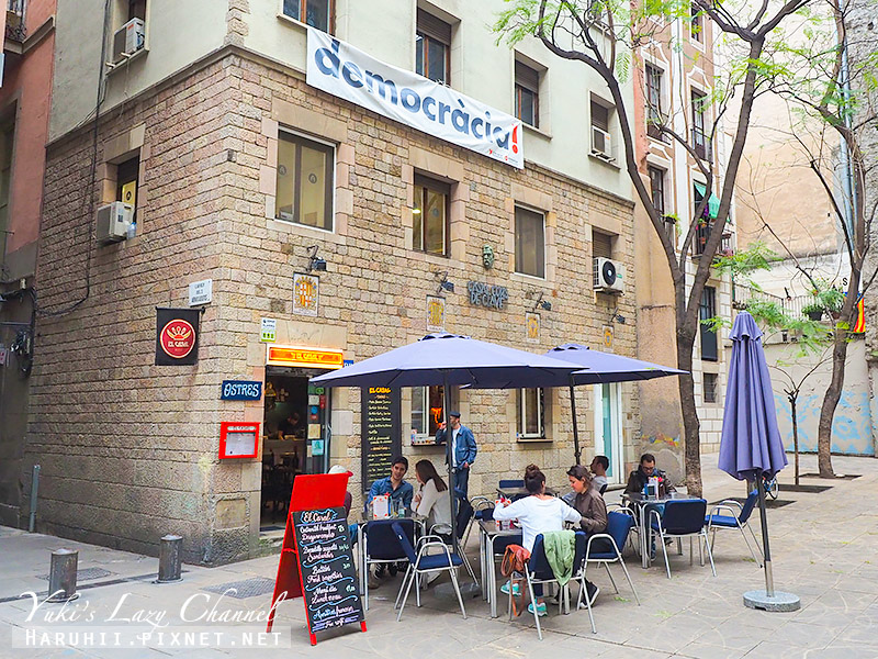【巴塞隆納美食】El Casal Cafe Bar：美味的三道式午餐，11.25歐就能吃到 @Yuki&#039;s Lazy Channel