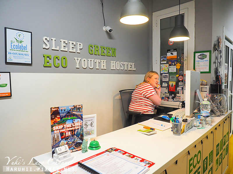 【巴塞隆納住宿推薦】Sleep Green-ECO Youth Hostel Barcelona 綠色睡眠環保認證青年旅館：加泰隆尼亞廣場旁環保青旅，方便好地點 @Yuki&#039;s Lazy Channel