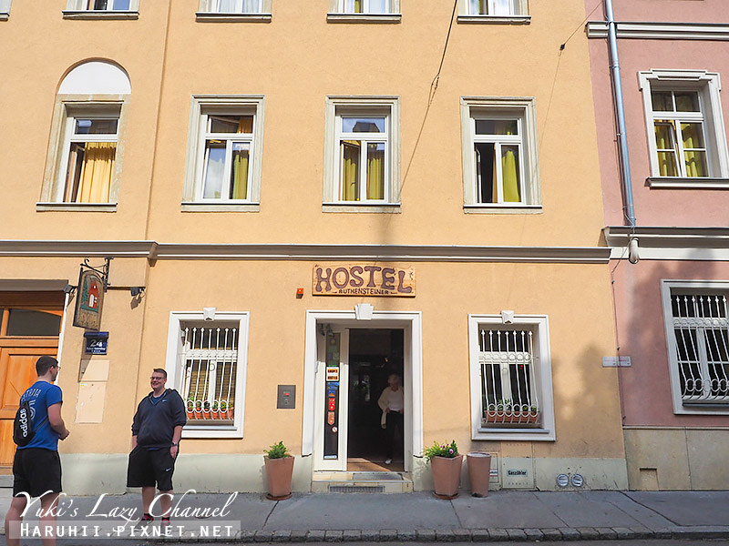 【維也納西站住宿推薦】Vienna Hostel Ruthensteiner 魯滕斯坦奈維也納旅館：維也納人氣青年旅館，維也納便宜住宿，另有雙人房 @Yuki&#039;s Lazy Channel