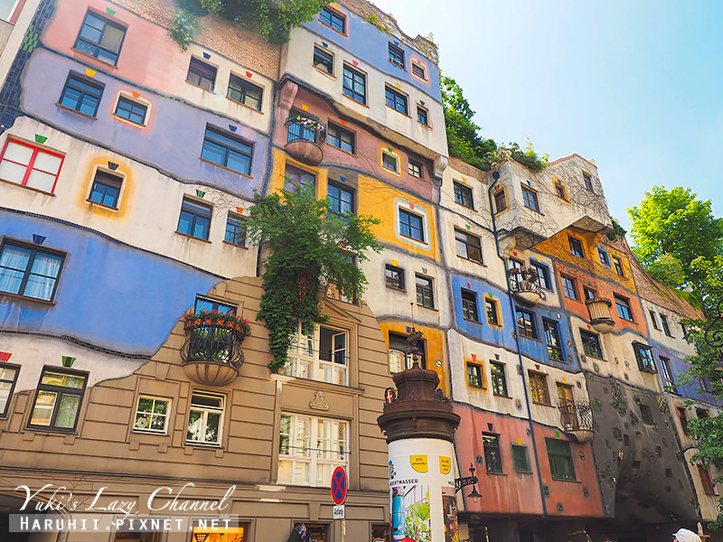 【維也納】百水公寓Hundertwasser Haus、百水藝術村與維也納藝術之家：走入百水先生的奇幻世界，含百水公寓交通 @Yuki&#039;s Lazy Channel