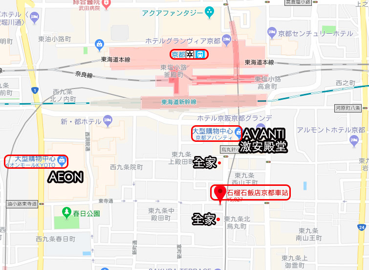 [京都車站住宿推薦] 京都站南M&#8217;s Est酒店 Hotel M&#8217;s Est Kyoto Station South：2018新設計飯店，雙人房分享，免費上網手機、蒸臉器，京都車站步行七分 @Yuki&#039;s Lazy Channel