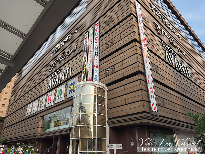 [京都車站住宿推薦] 京都站南M&#8217;s Est酒店 Hotel M&#8217;s Est Kyoto Station South：2018新設計飯店，雙人房分享，免費上網手機、蒸臉器，京都車站步行七分 @Yuki&#039;s Lazy Channel