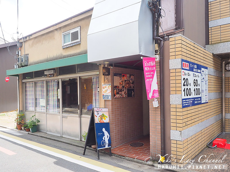 [京都] Okaffe Kyoto：窄巷裡的隱藏咖啡，撲空厚燒玉子鬆餅三明治啦XD @Yuki&#039;s Lazy Channel