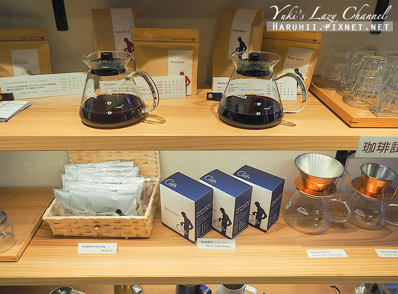 [京都] Okaffe Kyoto：窄巷裡的隱藏咖啡，撲空厚燒玉子鬆餅三明治啦XD @Yuki&#039;s Lazy Channel