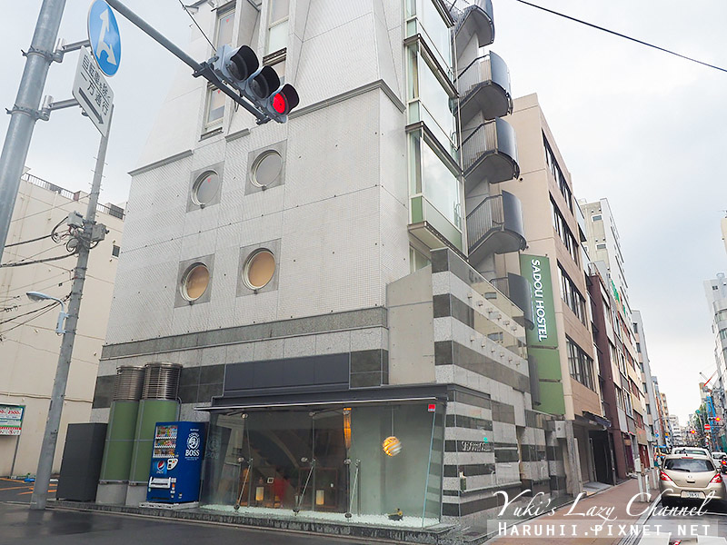 [東京上野便宜住宿] Sadou Hostel Tokyo Ueno 茶道青年旅館：高級青年旅館平價收費！寬敞床鋪，還有免費早餐，2018新開幕 @Yuki&#039;s Lazy Channel