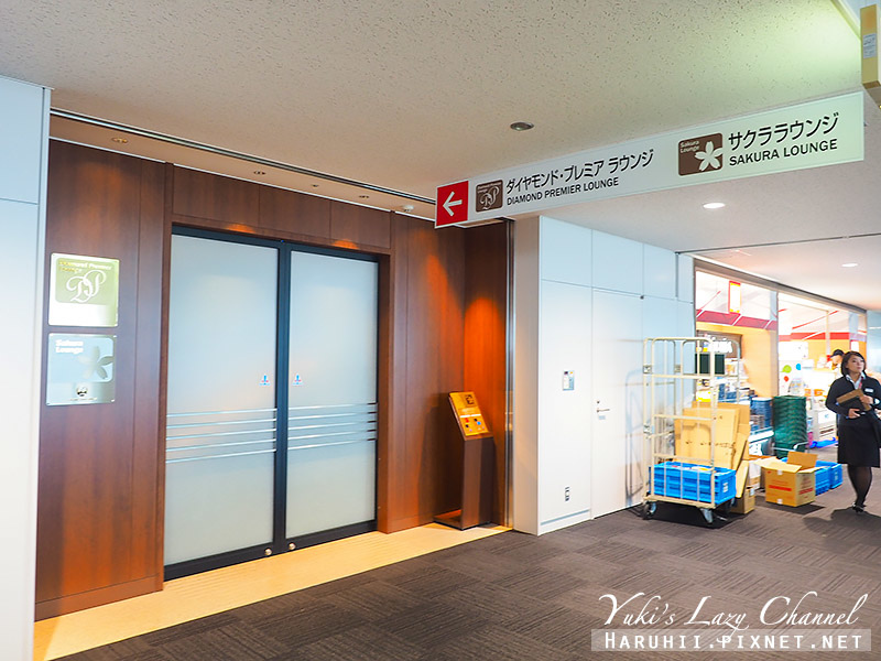 札幌新千歲機場貴賓室｜日本航空櫻花貴賓室/日航國內線貴賓室 JAL Sakura Lounge：貴賓室設備/餐點分享 @Yuki&#039;s Lazy Channel