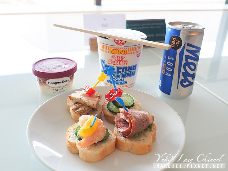 東京成田機場貴賓室｜國泰航空貴賓室 NRT CX Lounge：貴賓室設備/餐點分享，有哈根達斯冰淇淋吃 @Yuki&#039;s Lazy Channel