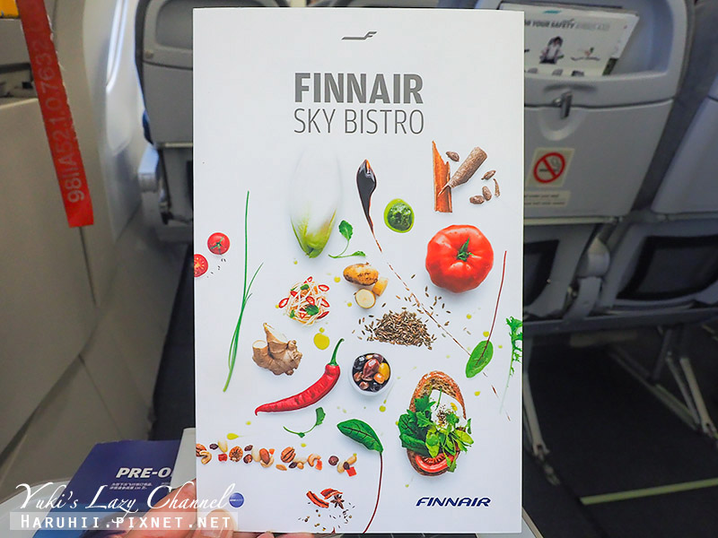 芬蘭航空 Finnair AY954 哥本哈根-赫爾辛基 A321 芬蘭航空歐陸線經濟艙分享 @Yuki&#039;s Lazy Channel
