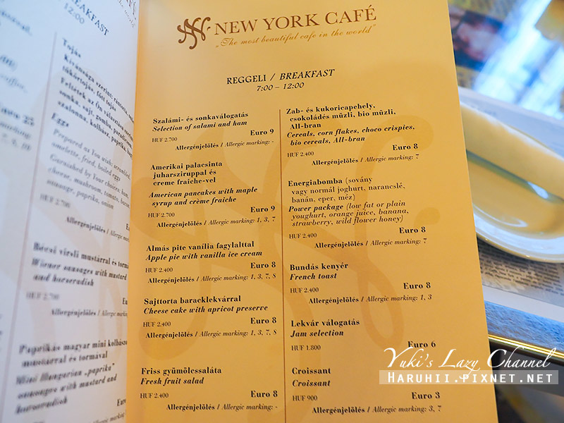 [布達佩斯] New York Cafe 紐約咖啡館：世界最美咖啡插旗！華麗如宮殿的百年絕美咖啡 @Yuki&#039;s Lazy Channel