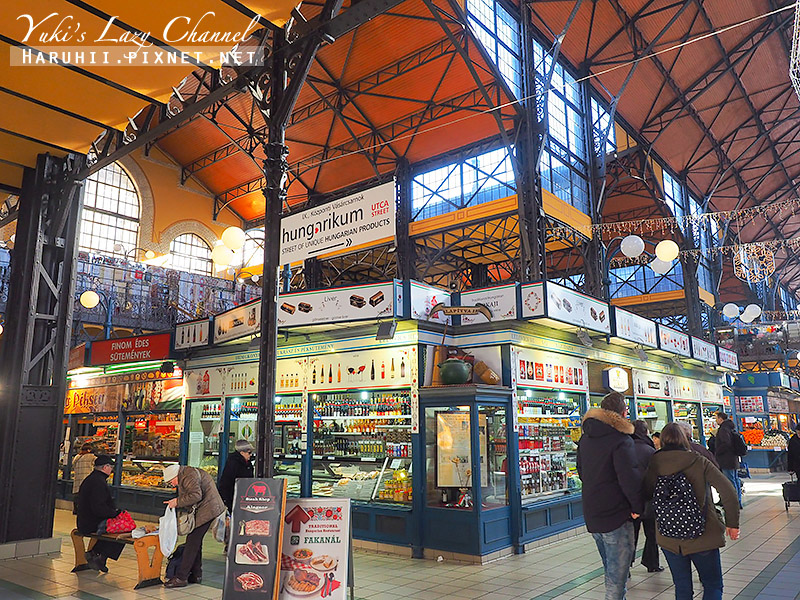 [布達佩斯] 布達佩斯中央市場：布達佩斯的大廚房，布達佩斯中央市場營業時間、交通整理 @Yuki&#039;s Lazy Channel