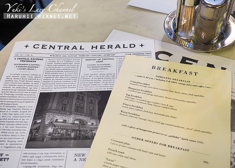 [布達佩斯] Central Cafe 中央咖啡館：典雅的百年咖啡館，布達佩斯早餐推薦 @Yuki&#039;s Lazy Channel