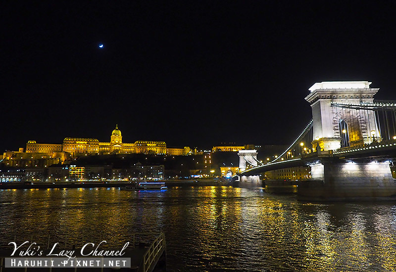 [布達佩斯] 塞切尼鎖鏈橋 Chain Bridge：橫跨多瑙河的珍珠項鍊，塞切尼鏈橋多瑙河夜景，夜訪漁人堡 @Yuki&#039;s Lazy Channel