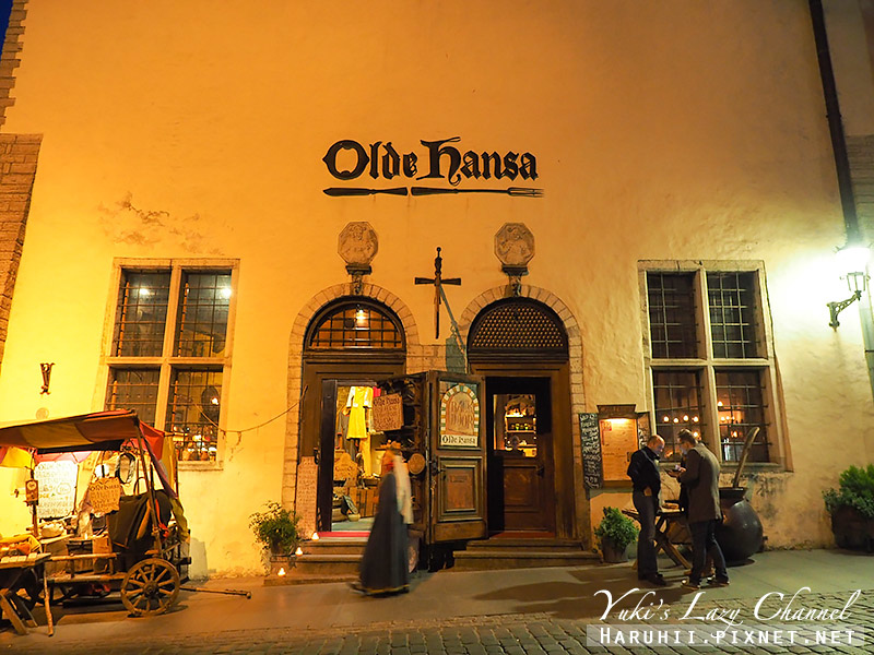 [塔林] Olde Hansa：塔林舊城區中世紀風格餐廳 @Yuki&#039;s Lazy Channel