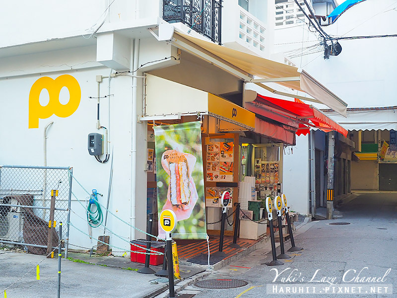 [沖繩] 豬肉蛋飯糰本店/機場店 ポークたまごおにぎり：牧志市場超人氣美食「豬肉蛋飯糰」中文菜單、免排隊秘訣 @Yuki&#039;s Lazy Channel