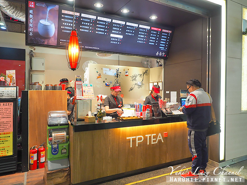 [板橋環球] 茶湯會：冬季限定飲品暖心上市，元氣堅果鮮奶茶、珍珠堅果觀音鮮奶茶、紫米紅豆鮮奶茶，暖暖過冬 @Yuki&#039;s Lazy Channel