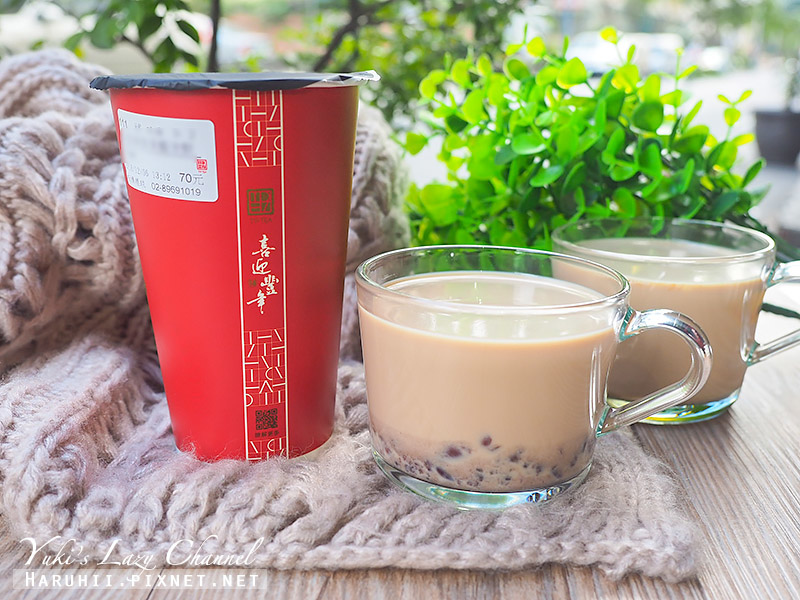 [板橋環球] 茶湯會：冬季限定飲品暖心上市，元氣堅果鮮奶茶、珍珠堅果觀音鮮奶茶、紫米紅豆鮮奶茶，暖暖過冬 @Yuki&#039;s Lazy Channel