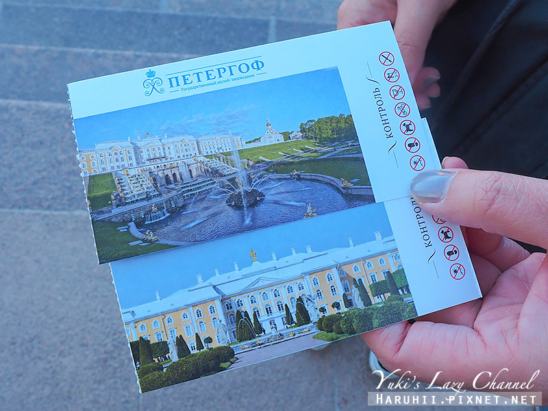 [聖彼得堡] 聖彼得堡夏宮 彼得霍夫宮 Peterhof：經典夏宮噴泉花園與華美夏宮宮殿，夏宮門票/開放時間/交通整理 @Yuki&#039;s Lazy Channel