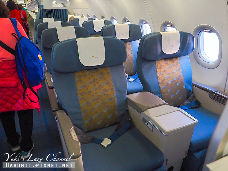 越南航空 Vietnam Airlines VN579 台北-河內 A321經濟艙座位、飛機餐分享 @Yuki&#039;s Lazy Channel