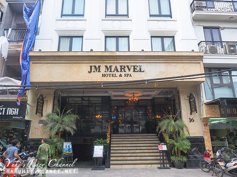 [河內住宿推薦] JM Marvel Hotel &#038; Spa JM驚奇飯店&#038; SPA：河內老城區法式風格飯店，豪華雙人房、頂樓酒吧分享 @Yuki&#039;s Lazy Channel