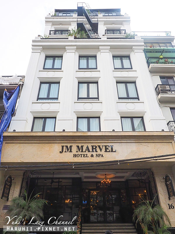 [河內住宿推薦] JM Marvel Hotel &#038; Spa JM驚奇飯店&#038; SPA：河內老城區法式風格飯店，豪華雙人房、頂樓酒吧分享 @Yuki&#039;s Lazy Channel