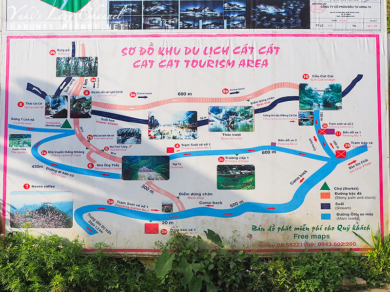 【Sapa沙壩梯田兩天一夜】沙壩貓貓村Cat Cat Village，探訪緩慢山城 @Yuki&#039;s Lazy Channel