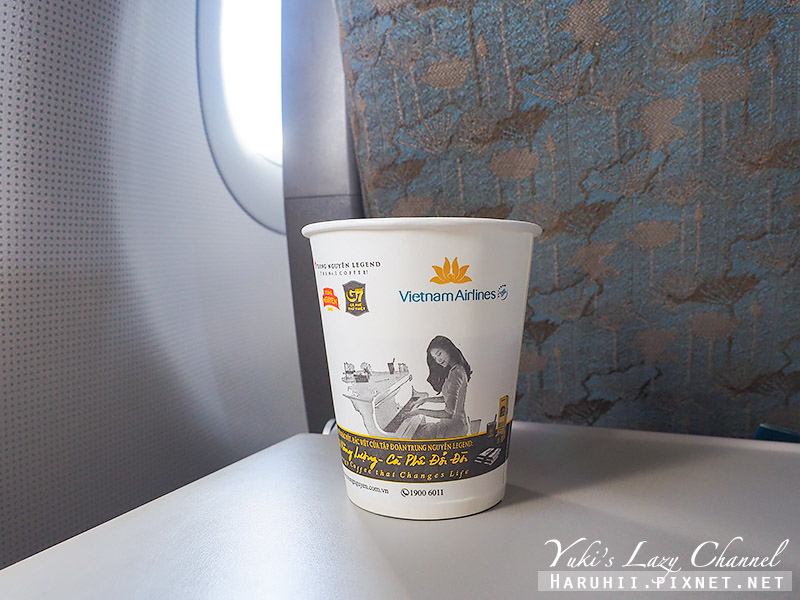 越南航空 Vietnam Airlines VN225&amp;VN572 河內-胡志明-台北 越南國內線、A321經濟艙飛機餐分享 @Yuki&#039;s Lazy Channel