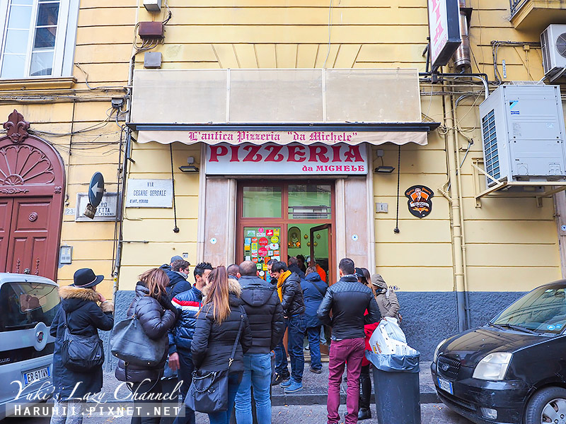 [拿坡里美食] L&#8217;Antica Pizzeria Da Michele：那不勒斯百年Pizza老店，一品番茄與起司的美妙協奏曲 @Yuki&#039;s Lazy Channel