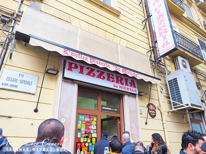 [拿坡里美食] L&#8217;Antica Pizzeria Da Michele：那不勒斯百年Pizza老店，一品番茄與起司的美妙協奏曲 @Yuki&#039;s Lazy Channel